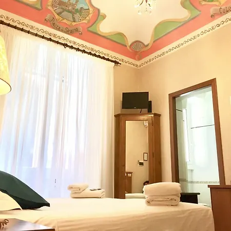 A&c Much Πανσιόν 2*